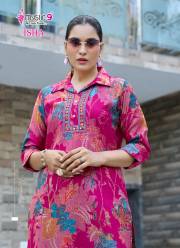 MYSTIC 9  ISHA VOL 1